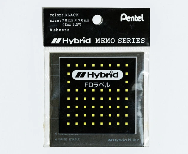 フロッピーディスクラベル