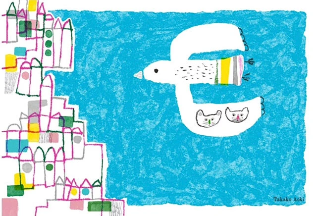 「ボクたちは鳥飛行機で旅するんだにゃ」