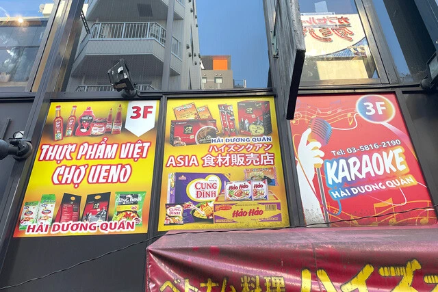 カラオケではどんな歌が歌われるのか