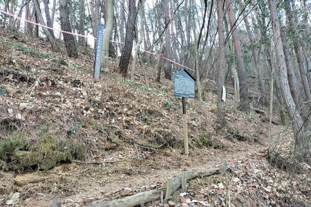 ゼロポイントの向かいにあるチコちゃんポイント