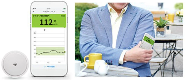 針のついた丸いセンサーを腕に装着し、最長14日間、血糖値(グルコース濃度)を測定する糖尿病管理機器。血糖値スパイクの検査に使われることも