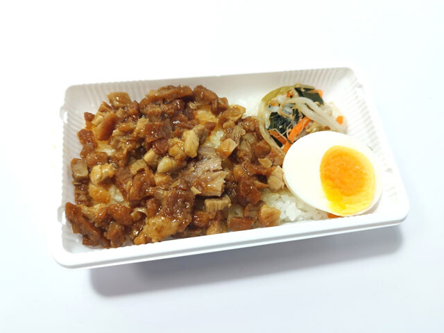 チャーシュー弁当 354円（ローソン）