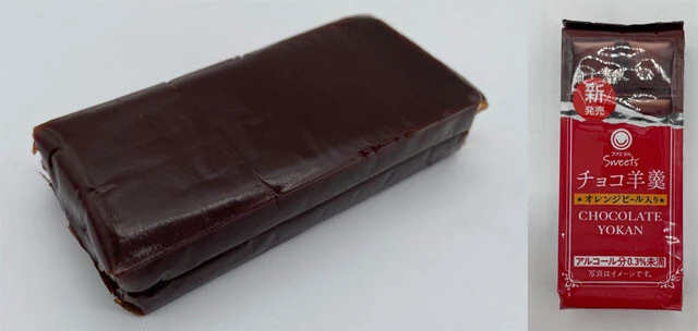 第10位 チョコ羊羹/ファミリーマート 140円