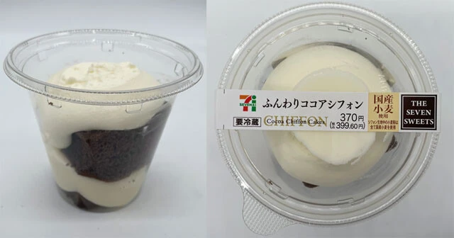 第4位 ふんわりココアシフォン(セブン-イレブン) 399円