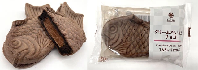 第2位 クリームたい焼きチョコ/ファミリーマート 178円