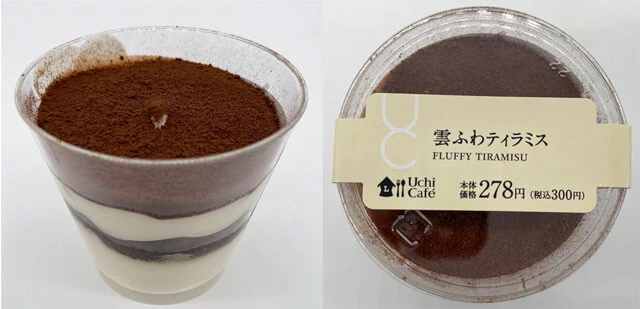 第1位 雲ふわティラミス/ローソン 300円