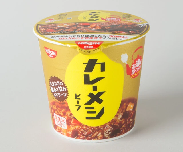 日清カレーメシ（ビーフ）
