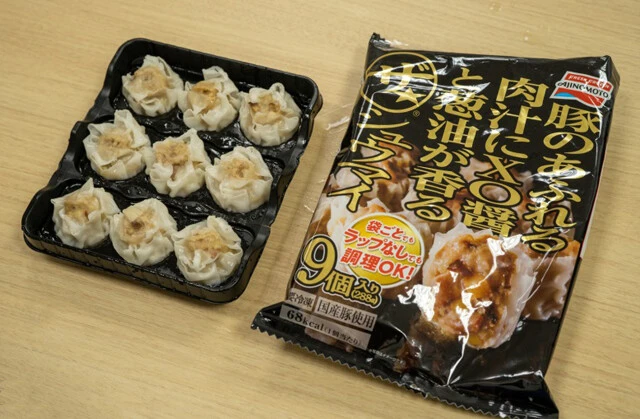 「冷凍シュウマイの逆襲!!」の狼煙を上げた、味の素冷凍食品の『ザ★®シュウマイ』(パッケージは2021年当時のモノ)