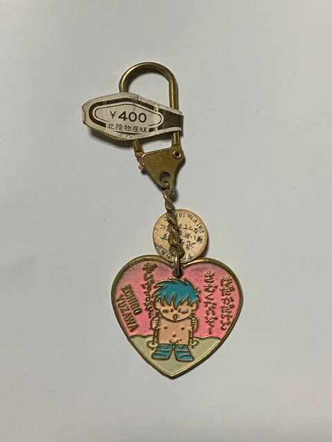 ターゲットは団塊ジュニア世代！　スキー場のファンシー絵みやげ【山下メロの平成レトロ遺産：025】