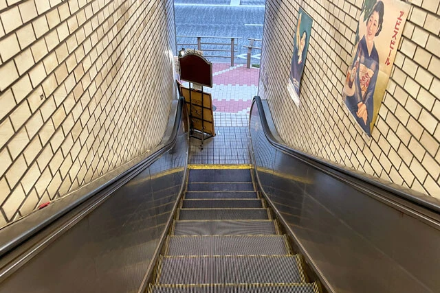 ごちそうさまでした