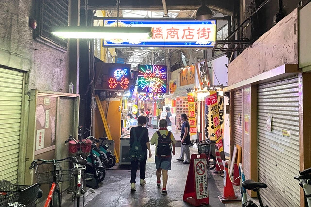 とにかく楽しかったな、関西