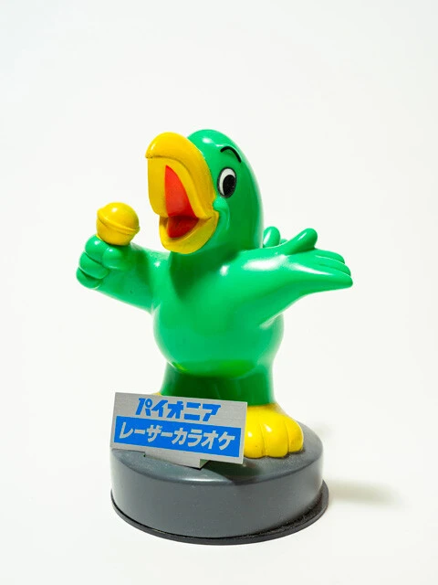 映像が出て誰でも楽しめた！　レーザーカラオケ文化【山下メロの平成レトロ遺産：050】