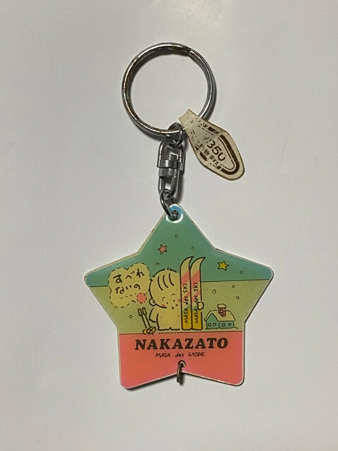 とにかくゲレンデで全裸。「はだかだけどさむくないぞー」とは言っているものの、たとえ寒くなくても裸は単純に危険である。あと何がかは知らないけど「大きくなあれ」とつぶやく少年。そしてウサギは逆に服を着てるという