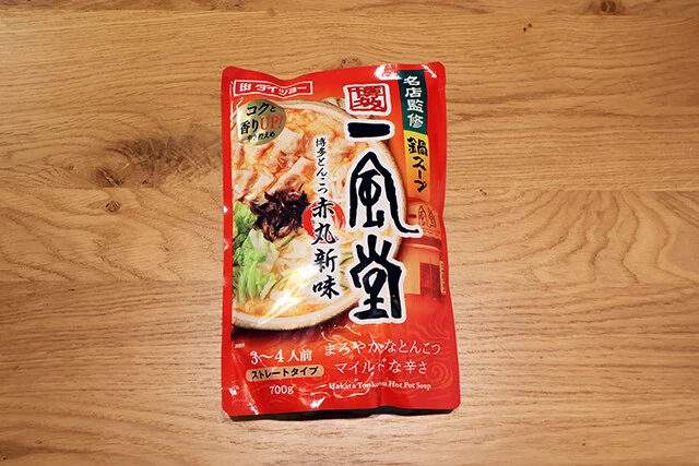 名店監修鍋スープ 博多一風堂 博多とんこつ赤丸新味 ダイショー/320円前後 店舗と同様まろやかでサラッとしたピリ辛の豚骨スープは万人受け確定。具材にはもやしを欠かさず入れたい。唐辛子で辛み増しも◎