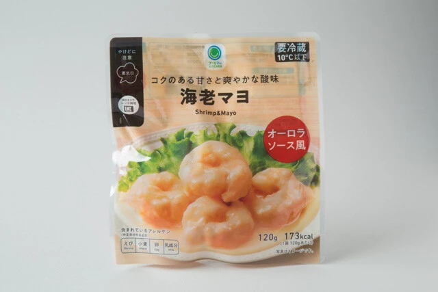海老マヨ（ファミリーマート）