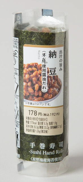 手巻寿司　納豆（ローソン）