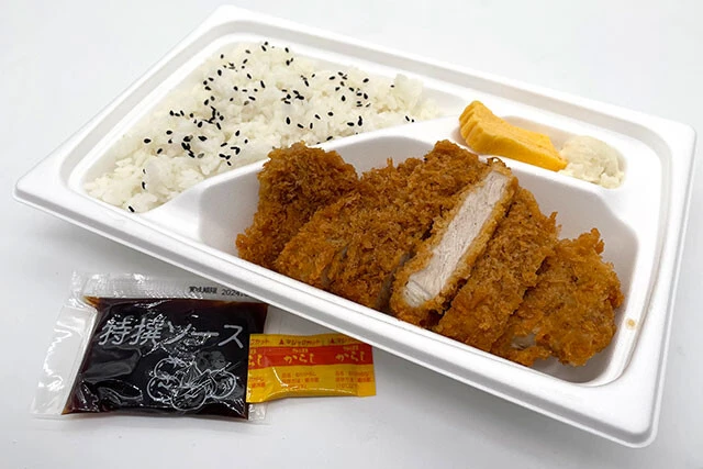3月1日は「豚の日」！　コンビニ「豚弁当」BEST10！　名店監修、三元豚使用、ヘルシー志向.....