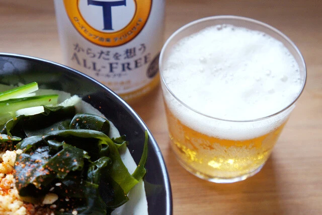 これはこれであり