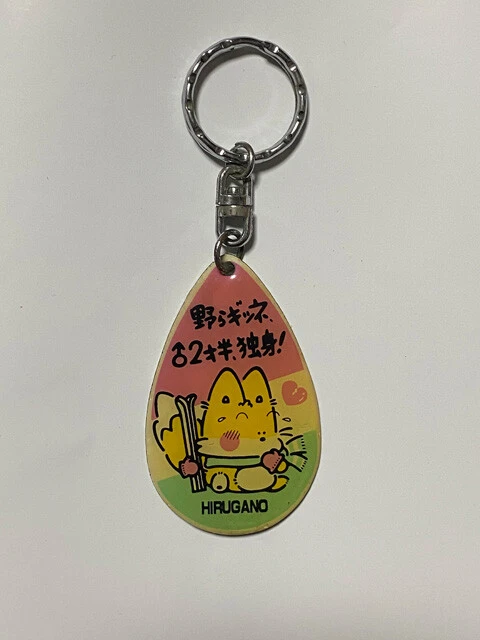 定番のキツネキャラも出会いを重視!?