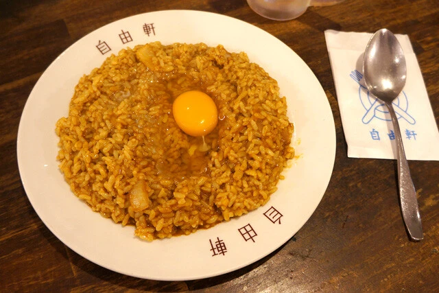 「名物カレー」