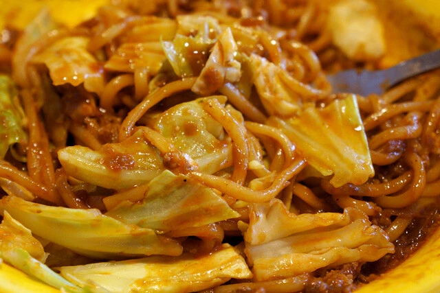 新しい美味しさ