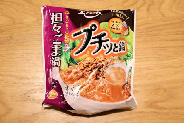 エバラのプチッと鍋はまぜそばのタレのように使用可能。あんかけ焼きそばの麺にかければいろいろな味の焼きそばを作れるぞ！