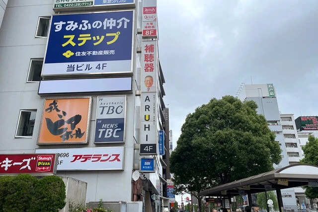 北口ロータリーからすぐに見える看板を頼りに