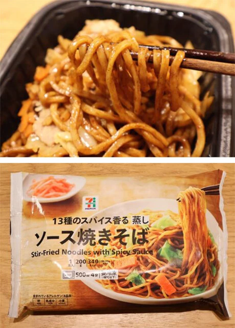 毎日食べたい！　「冷凍焼きそば」激ウマ王決定戦＜野島慎一郎のバカレシピスペシャル＞