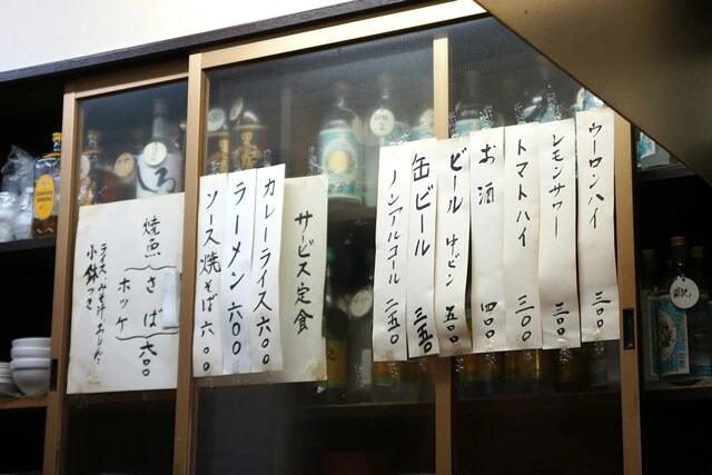 缶ビールがあるのが嬉しい