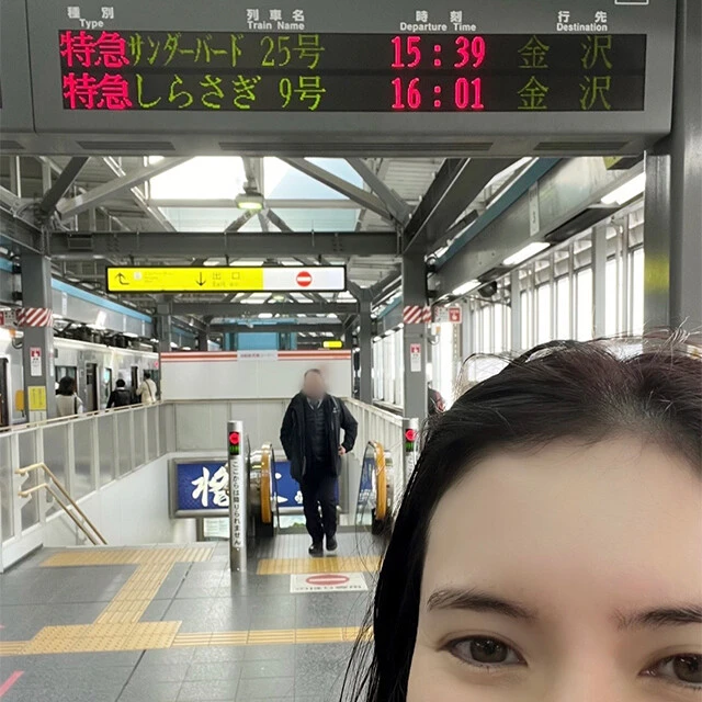 「敦賀－金沢間」の特急廃止に市川紗椰「金沢駅で、『サンダーバード』と『しらさぎ』がもう見られないなんて」