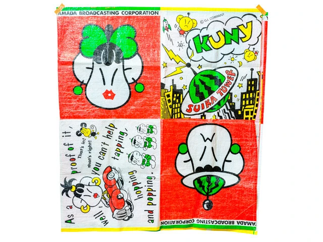 レジャーシートは、フリマで出店者さんの私物だったものを、交渉したら「シートの代用品があれば、それと交換します」と言われて、物々交換で入手しました