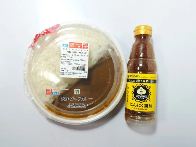 欧風カレー ルウにたれつゆをかけて混ぜることで一気にコクが出る