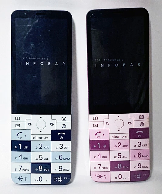 京セラ製のxv（2018年）。以上、すべてがAndroid端末としてauから発売されている