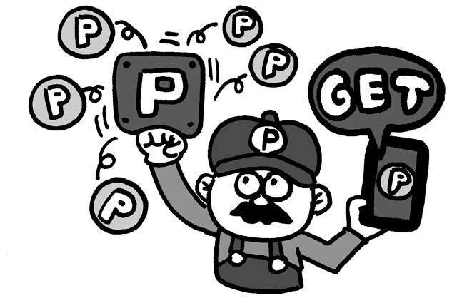 散歩や通勤中も稼げる!?　ポイ活がはかどる5つの方法