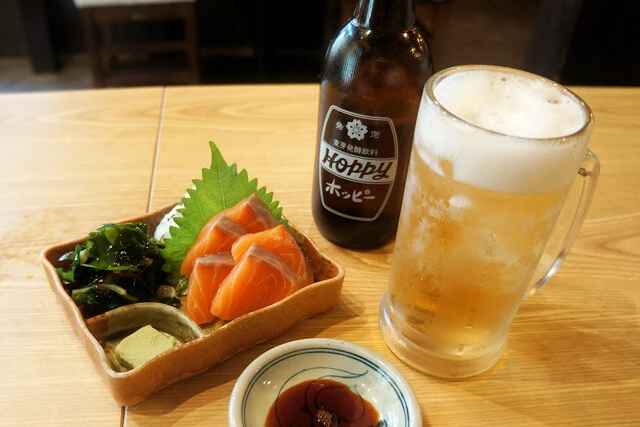 ホッピータイム