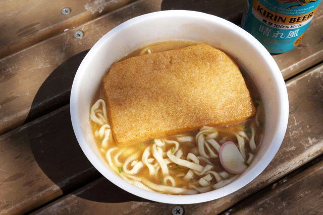 鶏ガラどん兵衛