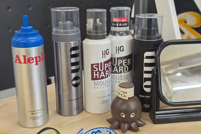 使用済みでリユース店では取り扱わないアイテムも、フリマアプリでは値段がつく場合も！