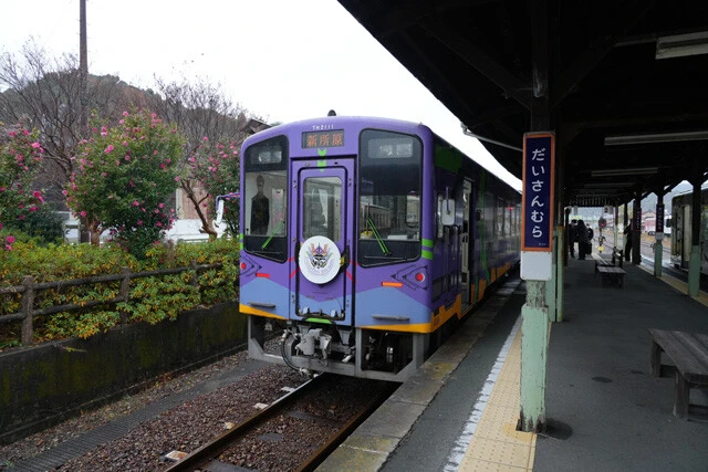 エヴァンゲリオンのラッピングトレイン