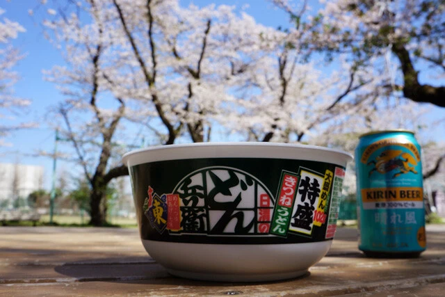 なんて贅沢な時間だろう