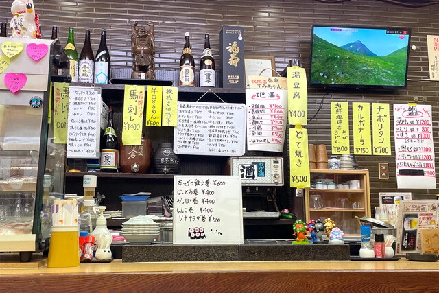 それにしても品数が多い