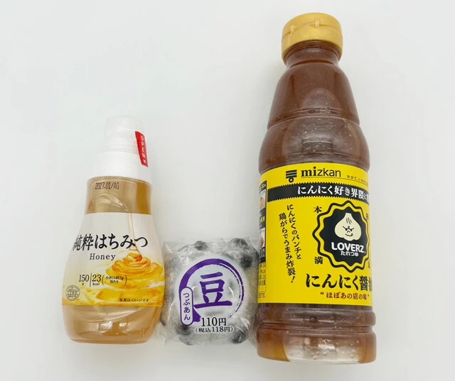 豆大福+蜂蜜 蜂蜜とたれつゆを混ぜたものに豆大福をディップ。絶妙な甘辛味に