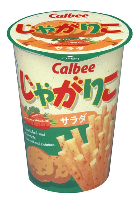 1995年10月23日に新潟県で先行発売された初期のじゃがりこ。「サラダ」と「チーズ」の2種類からスタート！