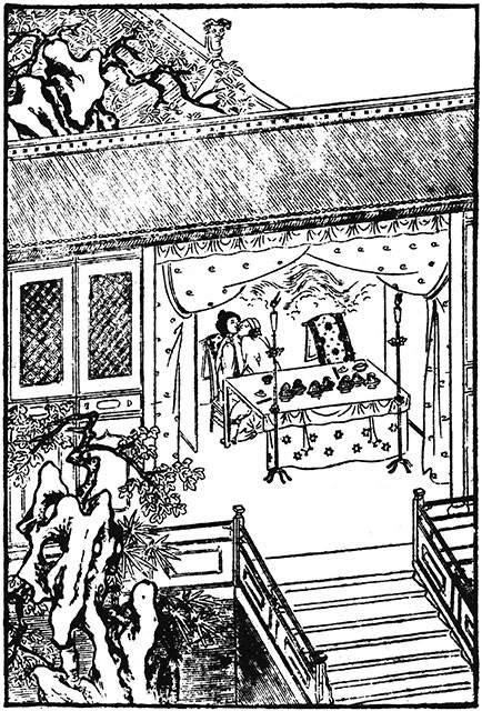 西門慶が役人の地位を利用して未亡人に手を出しているシーン 『新訳 金瓶梅』下巻 92ページより