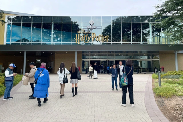 「スタジオツアー東京」