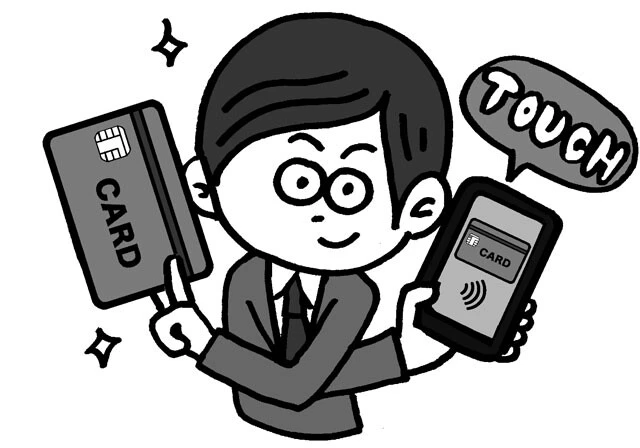 最大還元率20％も！　未曽有の物価高時代に使える"最強の節約カード"とは？