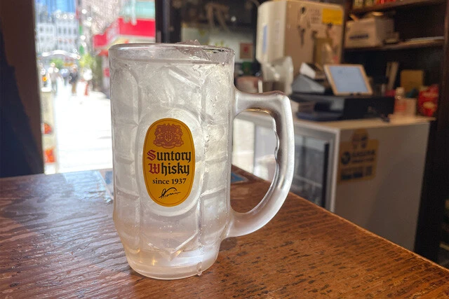 「レモンサワー」