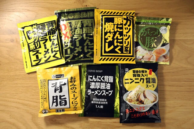 セブンの麺＆スープのバラ売りもすごいが、スーパーではさらにバリエーション豊富な二郎系食材が販売されていることが多い。特にロピアの品ぞろえは異常！