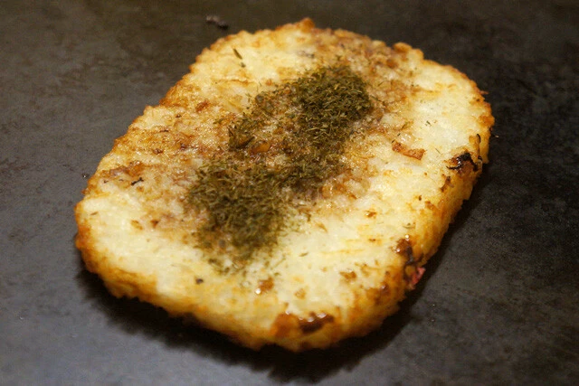 「焼きハッシュドポテト」