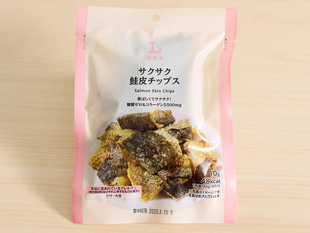 ローソン「サクサク鮭皮チップス」218円