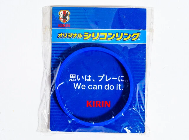 シリコン製バンドが定番化。平成の「ホワイトバンド」文化【山下メロの平成レトロ遺産：082】